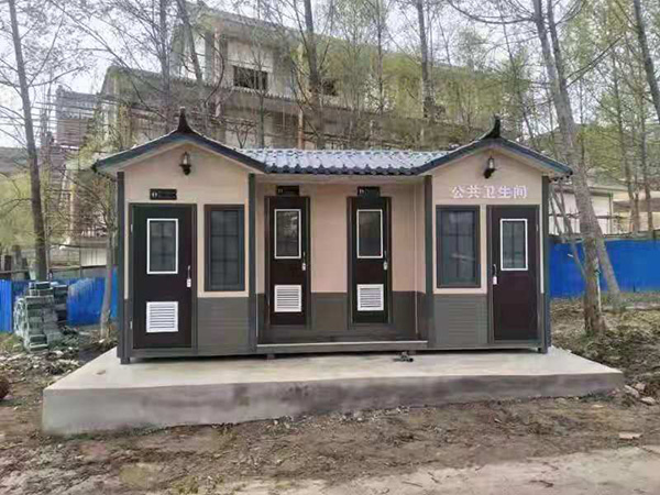 移動(dòng)公廁